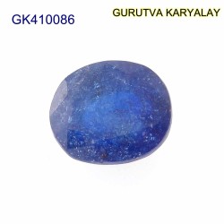 Blue Sapphire – 7.13 Carats (Ratti-7.88) Neelam